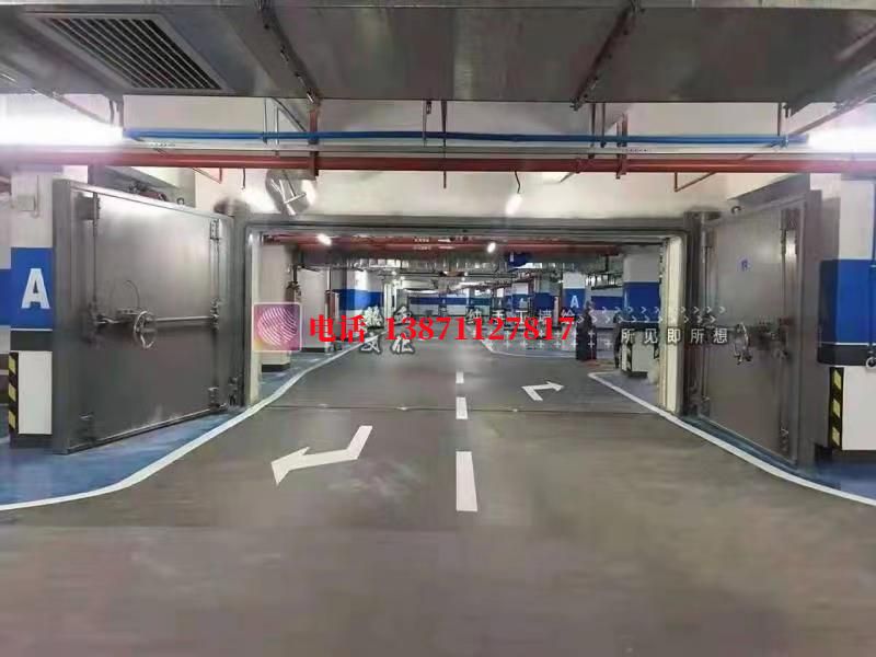 江川密闭防护门